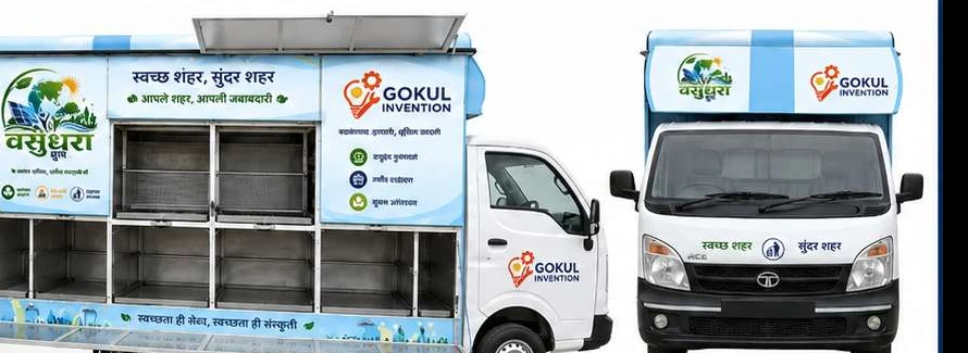 Animal-Control Vehicles