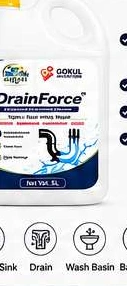 DrainForce