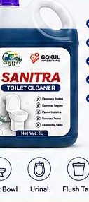 Sanitra