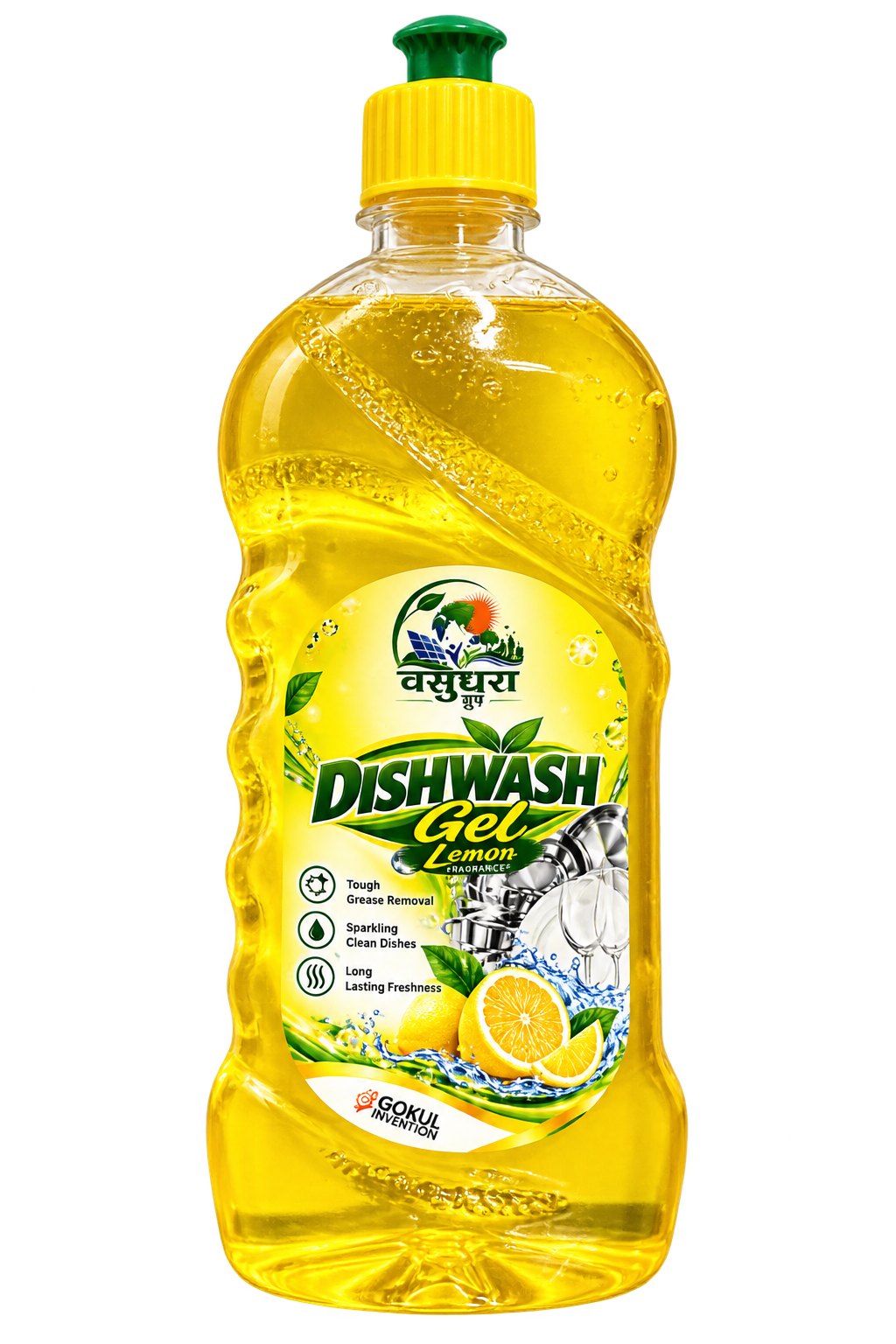 Dishwash Gel – Lemon Fragrance — /media/935082ca 55fd 4c6b b77f d7387bbf036d.png